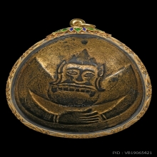 พระราหูครูบานันตา วัดทุ่งม่านใต้