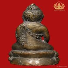 พระกริ่งสมเด็จพระสังฆราชฯ รุ่นวัดช้าง วัดสุทัศน์ ปี2484