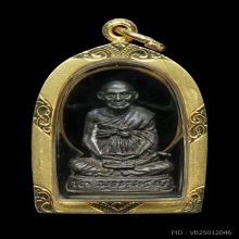 สมเด็จโต100ปี