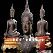 พระพุทธรูปสมัยสุโขทัย สกุลช่างกำแพงเพชรและ พิษณุโลก 