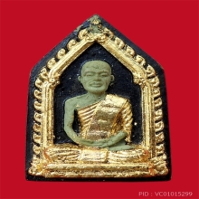พระผงรูปเหมือน เจ้าคุณนรฯ หลังโรยทองและเกษา เนื้อผงใบตอง