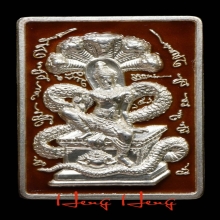 เหรียญมหาลาภ-กตัญญู ปี2558