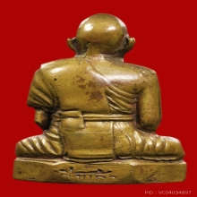 รูปเหมือนปั๊มหลวงปู่เผือกหลังตะเข็บ