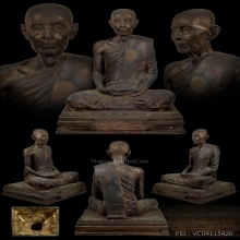 พระบูชาหลวงปู่โต๊ะ มูลนิธิธรรมสถานพระราชสังวราภิมณฑ์ ปี 2528