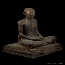พระบูชาหลวงปู่โต๊ะ มูลนิธิธรรมสถานพระราชสังวราภิมณฑ์ ปี 2528