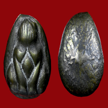 พระปิดตาเนื้อเมฆสิทธิ์ รุ่นแรก หลวงปู่ทับ วัดอนงค์