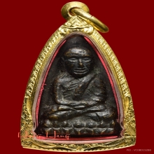 หลวงปู่ทวด หลังเตารีด 05