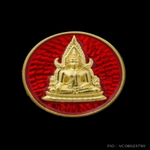 เหรียญท้าวเวสสุวรรณ พระพุทธชินราชเม็ดแตง ทองคำ พ.ศ.2563