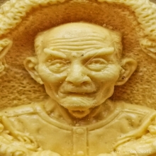 เรซิ่นมังกร คู่ บล็อคนิยม