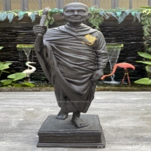พระบูชารูปเหมือน (สมเด็จพระพุฒาจารย์โตฯ) พ.ศ.2523 (108ปี)