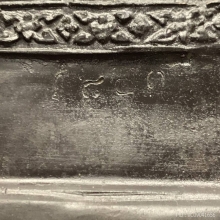 พระบูชารูปเหมือน (สมเด็จพระพุฒาจารย์โตฯ) พ.ศ.2523 (108ปี)