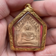 ขุนแผนพิมพ์ใหญ่ เนื้อดิน หลวงปู่เผือกวัดกิ่งแก้ว ปี2496 (2)