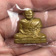 รูปเหมือนรุ่นแรกหลังตะเข็บ หลวงปู่เผือกวัดกิ่งแก้ว ปี2502