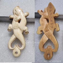 จิ้งจกคู่สดุ้งปี้ หลวงปู่หน่าย top ดารา