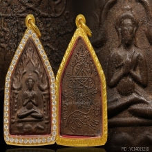 ขุนแผน( ตะกรุดทองคำคู่ ) หลวงพ่อคง วัดวังสรรพรส