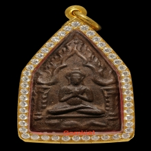 ขุนแผน( ตะกรุดทองคำคู่ ) หลวงพ่อคง วัดวังสรรพรส