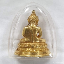 พระรัชกาลขนาดห้อยคอ เนื้อทองคำ งดงามเกินบรรยาย