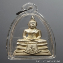 หลวงพ่อโสธรกรมตำรวจ 80 ปี บล็อกนิยม