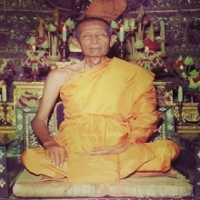 หลวงปู่โต๊ะ วัดประดู่ฉิมพลี...เหรียญกลมใหญ่ รุ่น3 พ.ศ. 2512