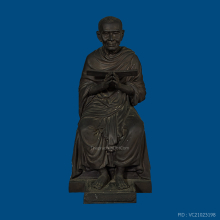 สมเด็จโต พรหมรังสี เทศนาธรรม ฉลองพระอุโบสถ วัดอินทร์ ปี 37 