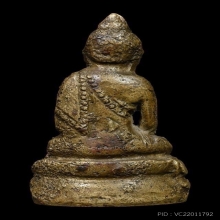 พระกริ่งปางมารวิชัยฯ เจ้าคุณศรี(สนธิ์) วัดสุทัศน์ พ.ศ. 2493