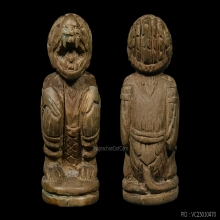 *** ราชันแห่งวานรของวงการพระเครื่อง ***