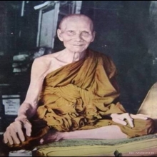กุมารทองหลวงพ่อเต๋วัดสามง่ามรุ่นอาจารย์เสือสร้าง