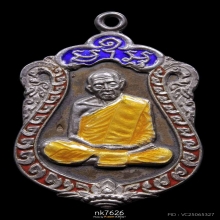 เสมา8รอบ หลวงปู่ทิม 2518 นวะหน้าเงินลงยาสามสี โค็ตศาลา
