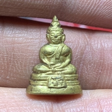 พระกริ่งเล็กหลวงพ่อโสธร  ปี2504 