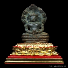 พระบูชา ปางนาคปรก ลพบุรี องค์ที่ 1
