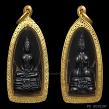 5องค์-พระกริ่งโสธร ปี2500 วัดโสธร