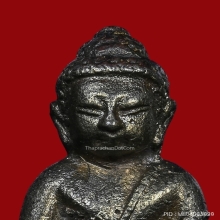 พระกริ่ง เลข 888 (ทองคูณ)