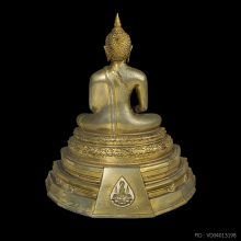 พระพุทธสิหิงค์มิ่งมงคลสิรินาถ 5 นิ้ว ปี 2539 