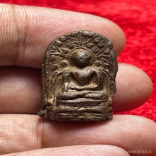 พระคงเขียว