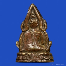 พระพุทธชินราชหลวงปู่เผือกวัดกิ่งแก้วปี2485