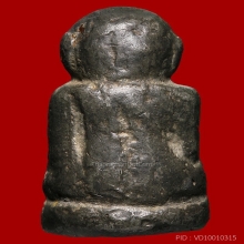 พระหน้านกฮูก กรุวัดชายทุ่ง สพรรณบุรี(2)