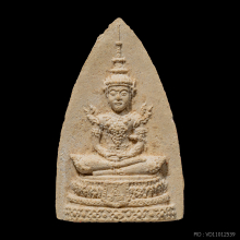 เจ้าคุณนรฯ พระแก้วมรกต พิมพ์ใหญ่ ไตรภาคี ปี 2513 