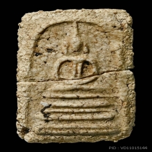 พระสมเด็จบางขุนพรหม พิมพ์ฐานคู่