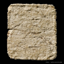 พระสมเด็จบางขุนพรหม พิมพ์ฐานคู่