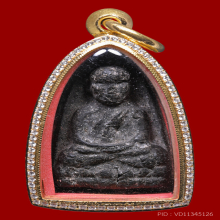 องค์ดารา พระหลวงปู่ทวด วัดช้างให้ รุ่นพินัยกรรม ปี 2505