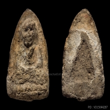 พระหลวงปู่ทวดเนื้อว่านรุ่นแรก ปี2497