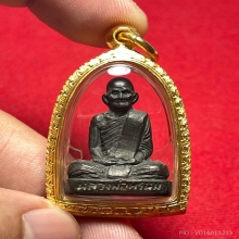 รูปเหมือนปั้มหลวงพ่อพรหม ปี2512 สวยเดิมสุดๆผิว100