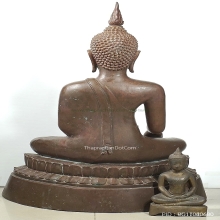 กองทัพภาคที่๒ หน้าตัก19นิ้ว