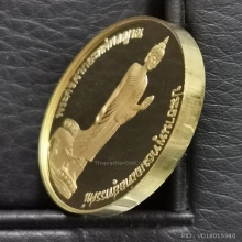 เหรียญพระประธานพุทธมณฑล กาญจนาภิเษก