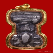 มเหศวรพิมพ์ใหญ่