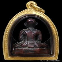 (1)รูปเหมือนปั๊มรุ่นแรก หลวงพ่อรุ่ง วัดบางแหวน จ.ชุมพร