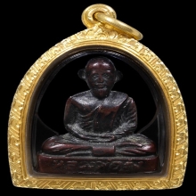 (1)รูปเหมือนปั๊มรุ่นแรก หลวงพ่อรุ่ง วัดบางแหวน จ.ชุมพร