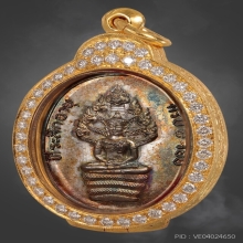 พระนาคปรก8รอบ เนื้อเงิน หลวงปู่ทิม วัดละหารไร่