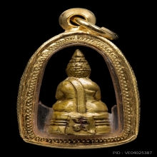 3องค์-พระกริ่งเล็กกำไรข้อมือข้อเท้า ปี2500 โสธร