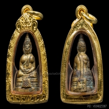 3องค์-พระกริ่งเล็กกำไรข้อมือข้อเท้า ปี2500 โสธร